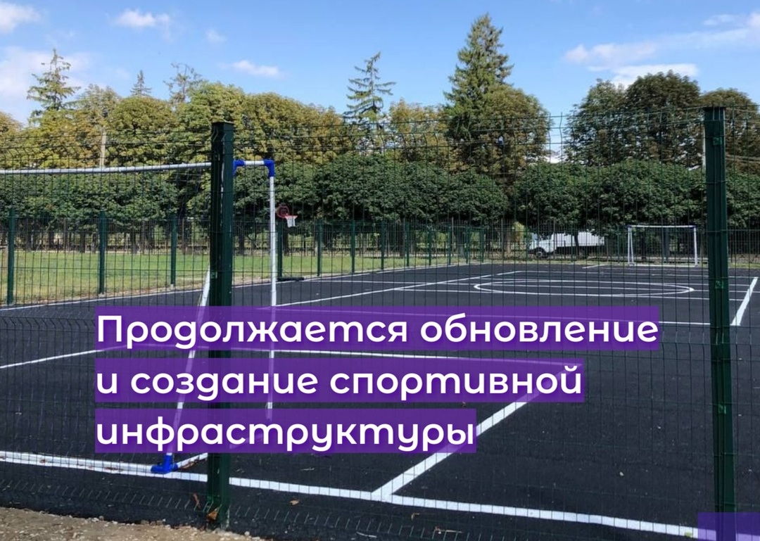 В КБР проводят ремонт спортивных залов в школах