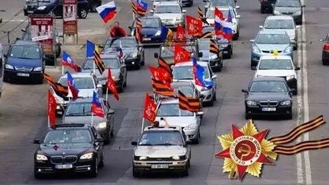 ВЕЛИКОЙ ПОБЕДЕ ПОСВЯЩАЕТСЯ!