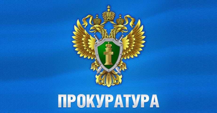 О приеме граждан  начальником отдела по надзору за уголовно-процессуальной деятельностью  органов внутренних дел и службы судебных приставов прокуратуры КБР Шмаковым И.В.