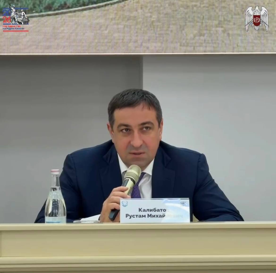 Министр здравоохранения КБР Рустам Калибатов провел совещание с руководителями подведомственных организаций.
