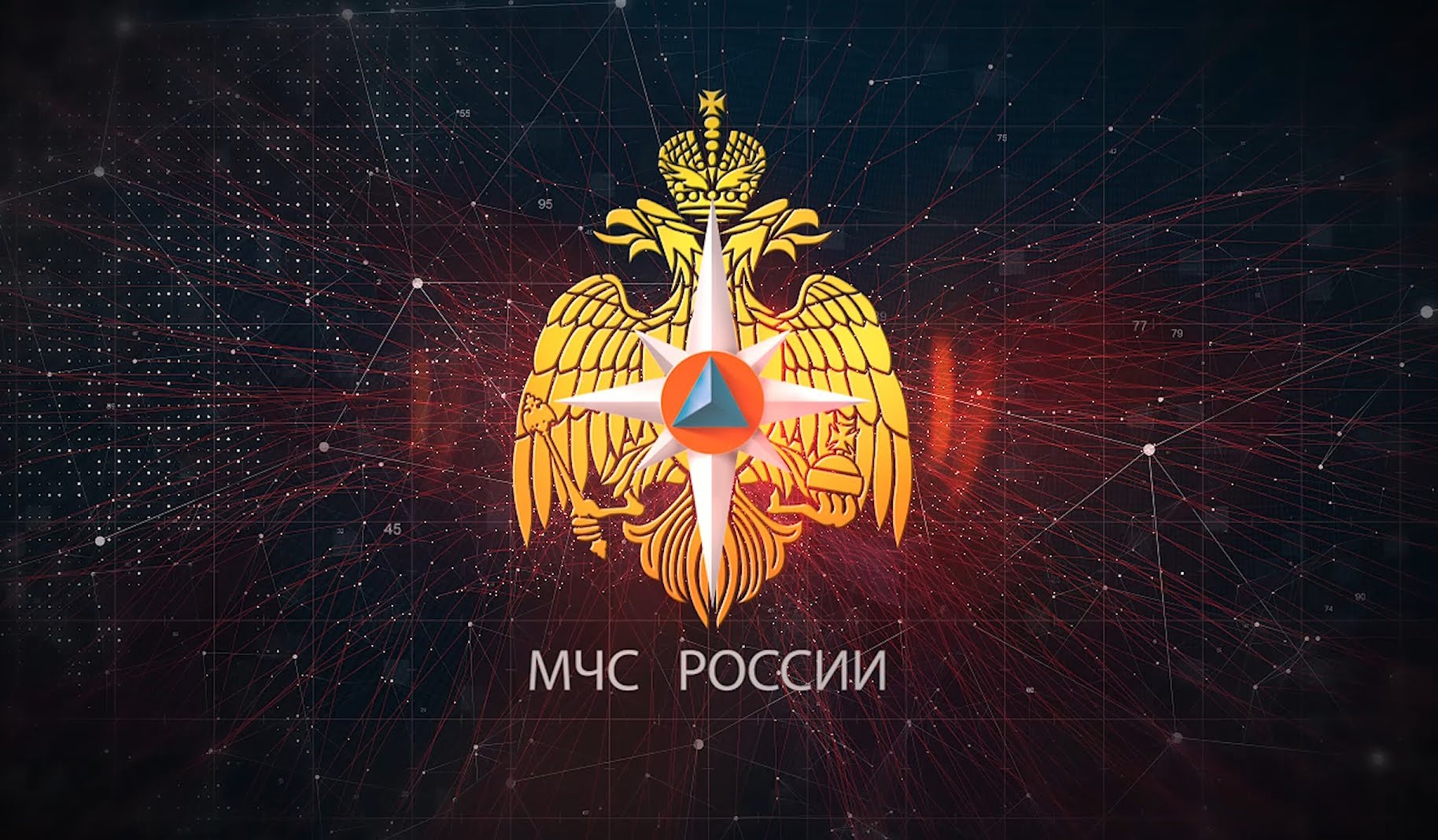 Меры пожарной безопасности при эксплуатации электронагревательных приборов