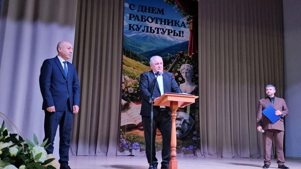 Торжественное мероприятие, посвященное Дню работника культуры прошло в Лескенском районе