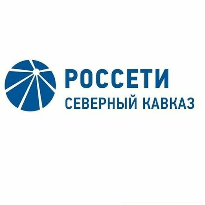 Вниманию жителей района! 