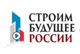 Трансляция