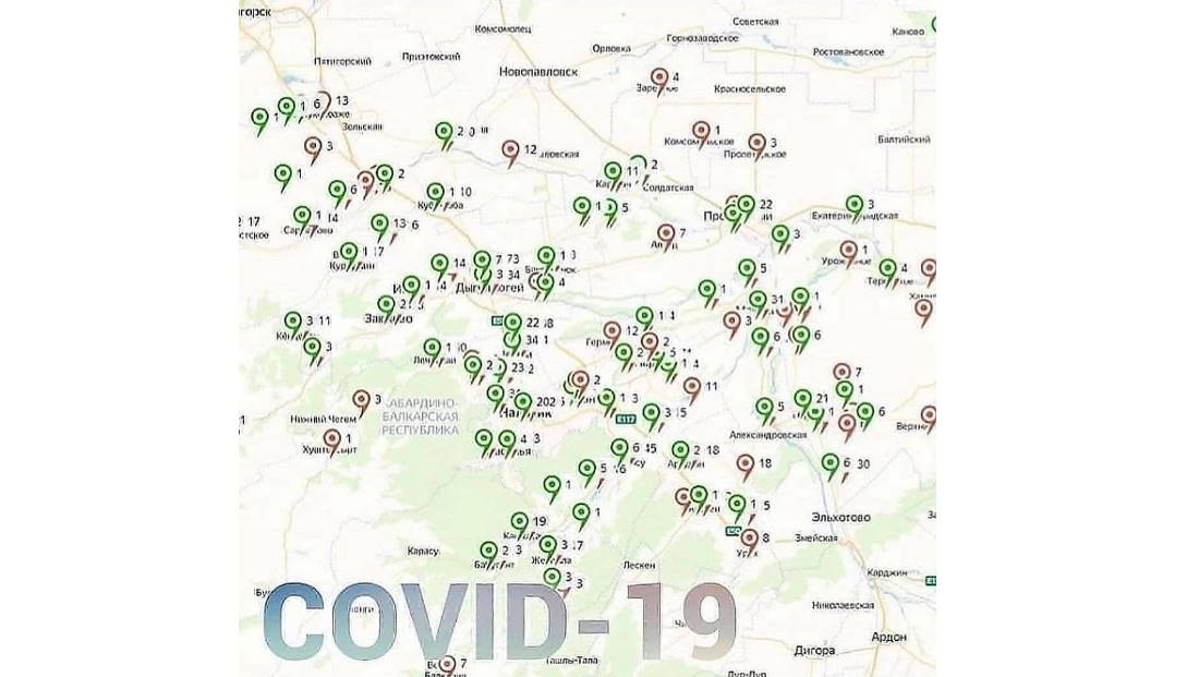 COVID-19: карта распространения в КБР
