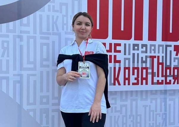 Мадина Урусова из Кабардино-Балкарии стала лучшим молодым наставником
