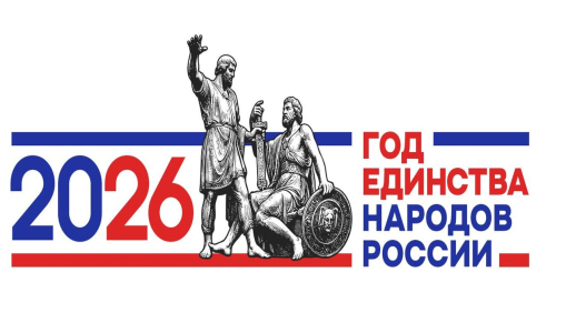 В Нальчике пройдет фестиваль лучших народных коллективов