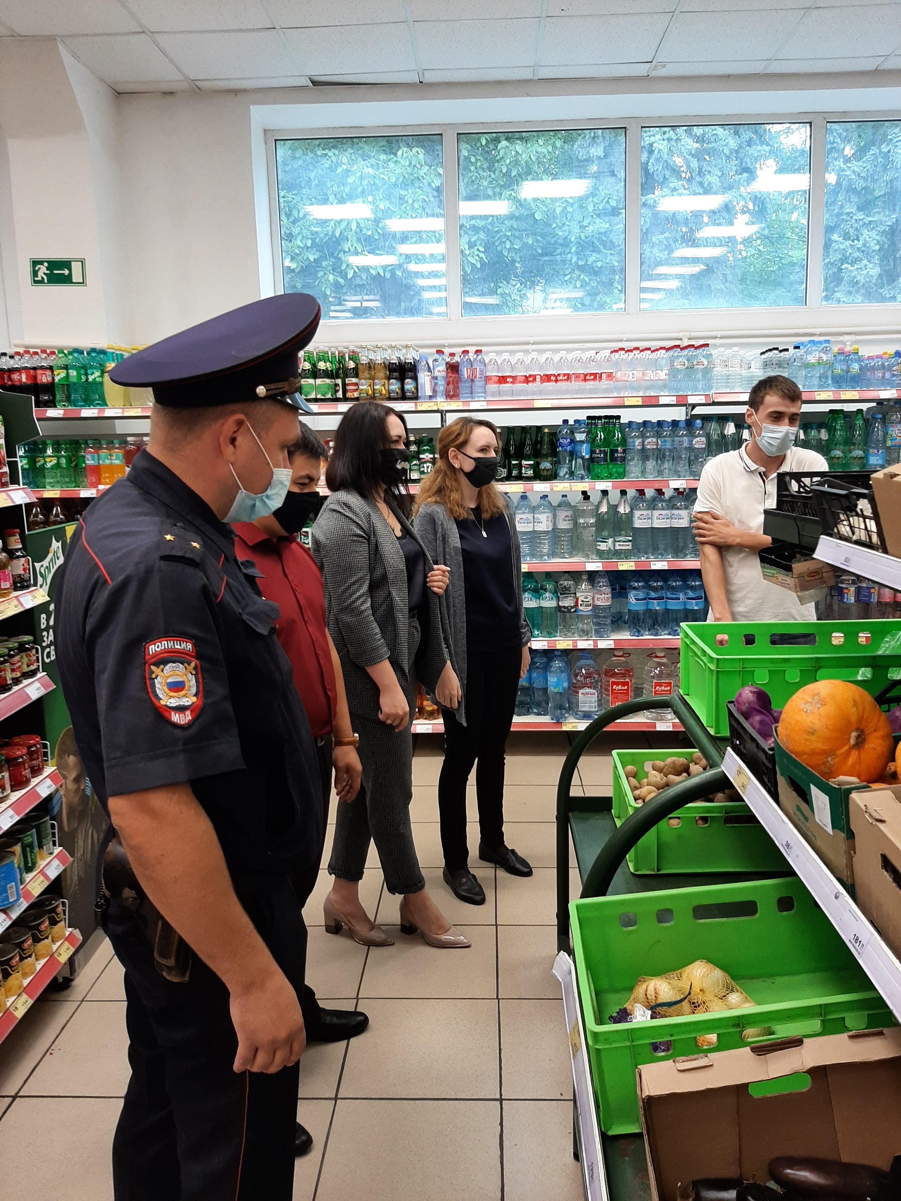 Мониторинг цен на продукты «Борщевого набора»