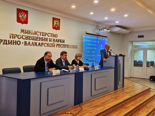 О развитии региональной системы научно-методического сопровождения педагогических работников говорили в Минпросвещения КБР