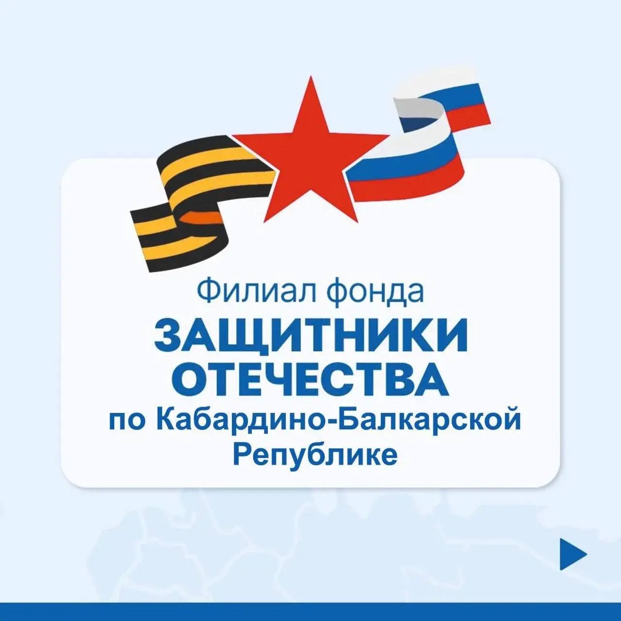 Подводим итоги за 2025 год по медицинской помощи и реабилитации