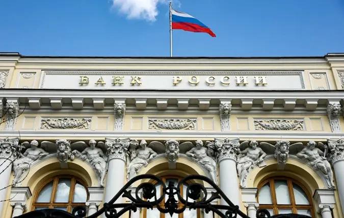 ЦБ запускает серию подкастов для малого и среднего бизнеса "Деньги для дела"