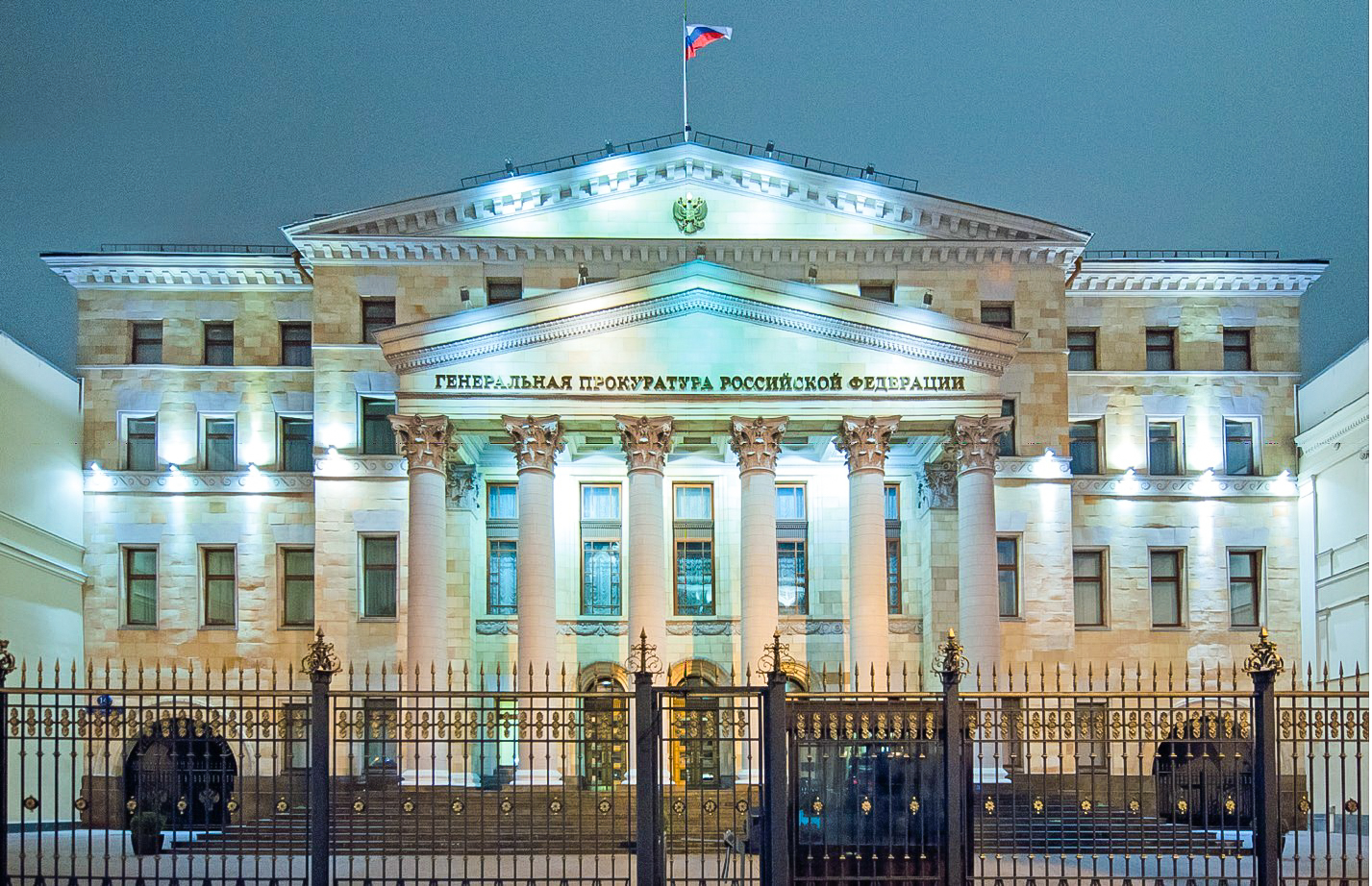 Прокуратурой КБР проводится конкурс детских работ, посвящённый празднованию 300-летия Прокуратуры РФ