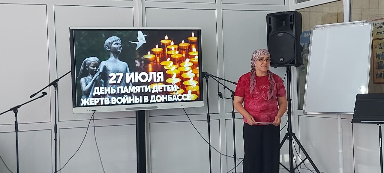 В Баксане почтили память детей-жертв войны в Донбассе