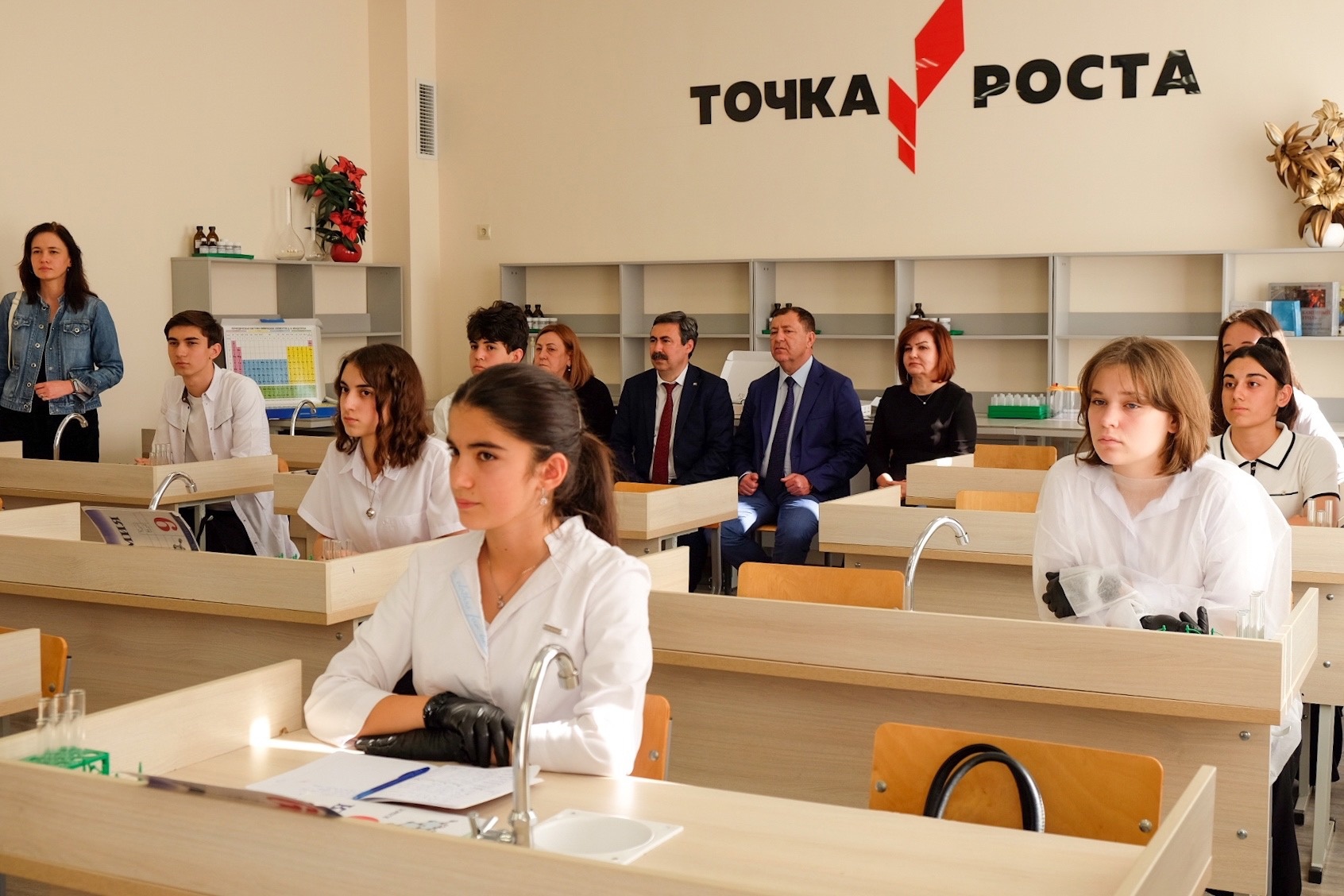 В Чегемском районе заработали ещё четыре образовательных центра "Точка роста"