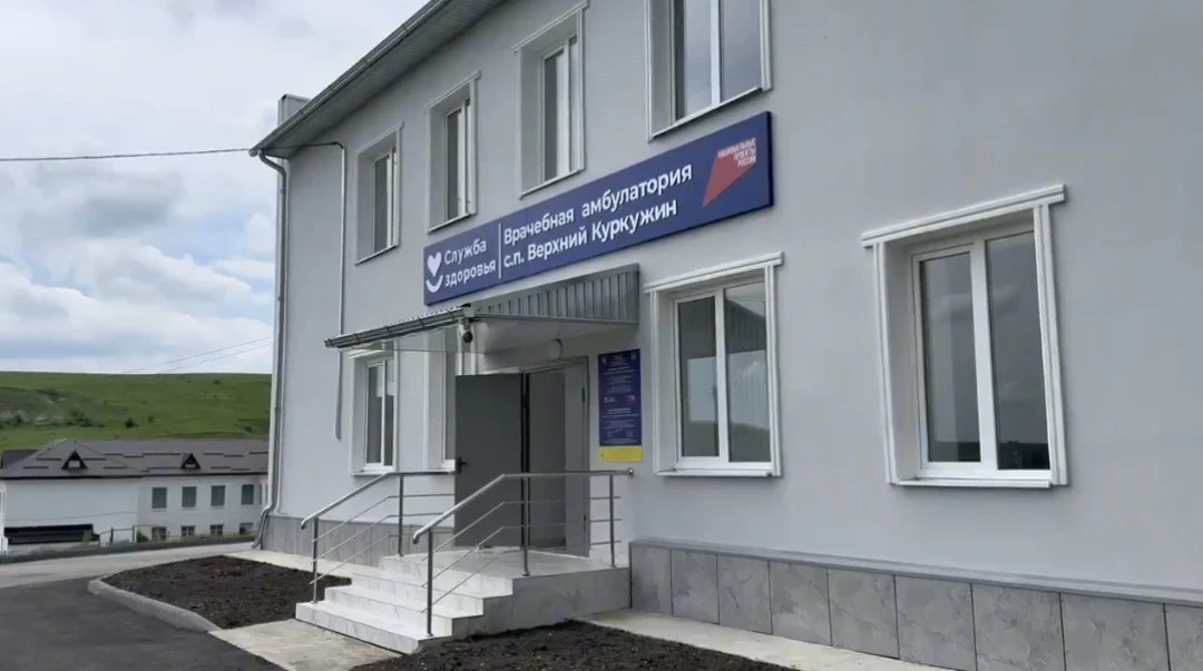 Жители села Верхний Куркужин получают медицинскую помощь в новых условиях