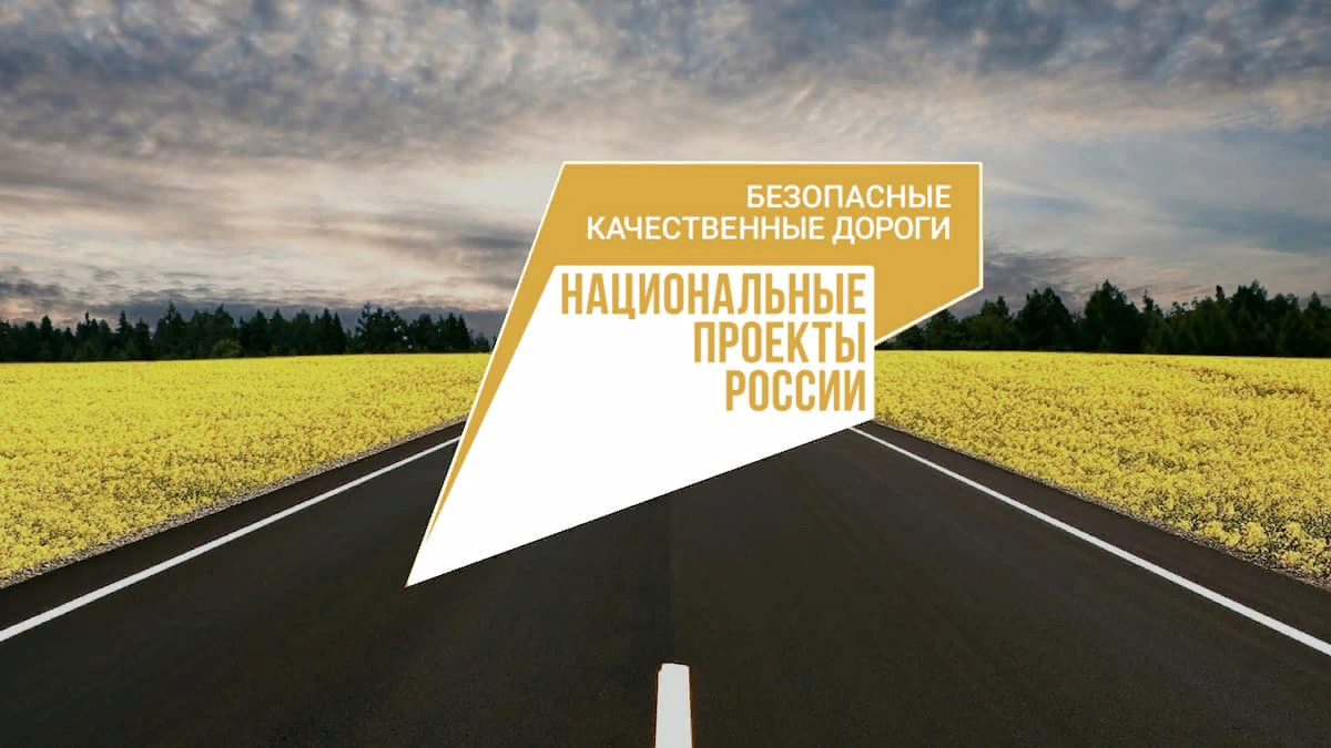 В Нальчике ремонтируют улицу Шогенова 