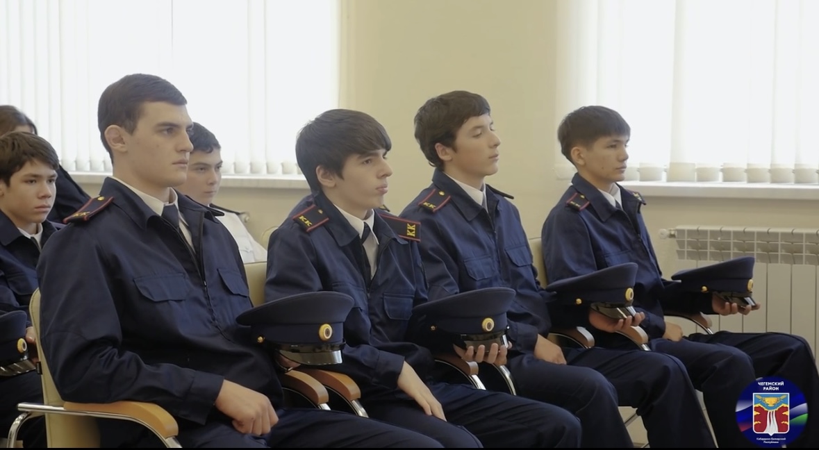 В Чегеме открылся кадетский класс Следственного комитета России
