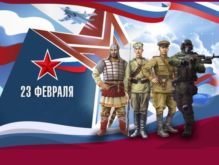 В Нальчике пройдет праздничный концерт к Дню защитника Отечества 