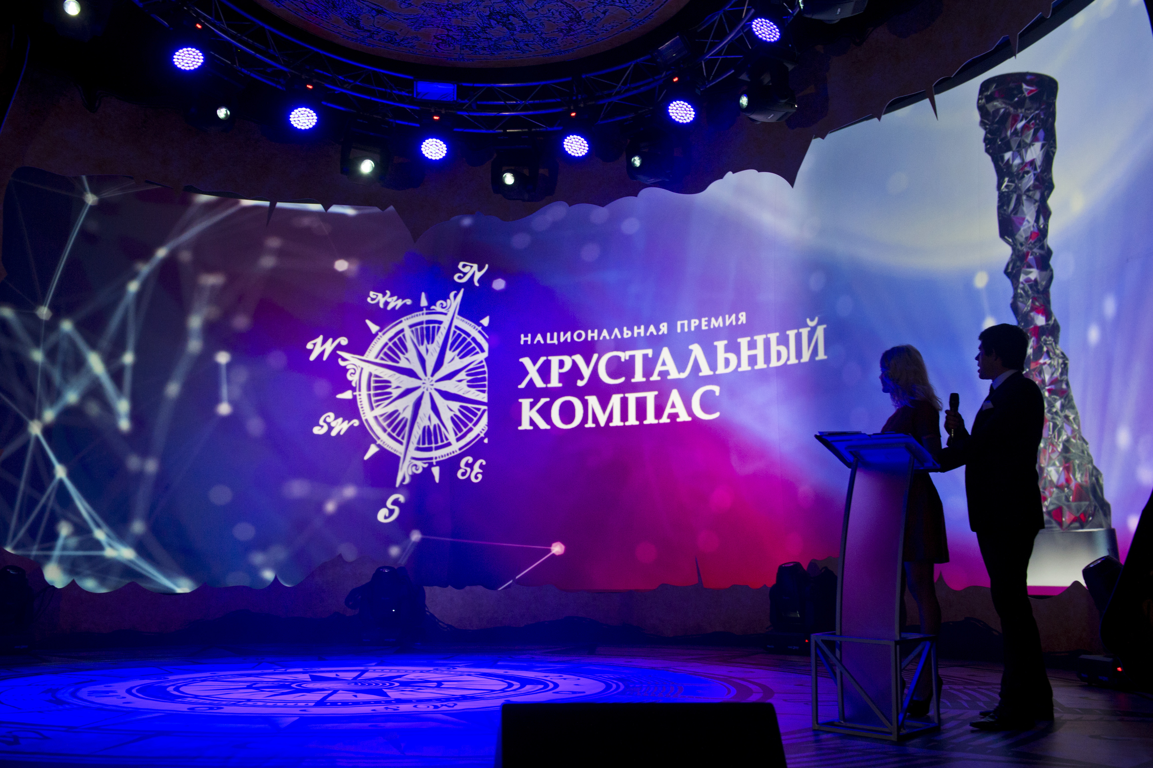 Проект из Кабардино-Балкарии стал лауреатом национальной премии «Хрустальный компас»
