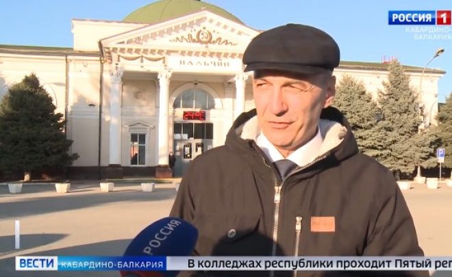 Новые железнодорожные маршруты (Сюжет Вести КБР)
