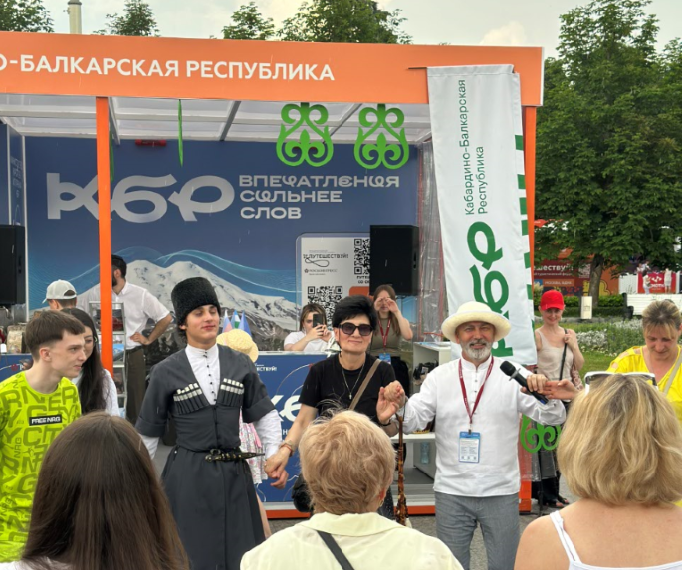 В Москве на ВДНХ стартовал VI Международный туристический форум «Путешествуй!»