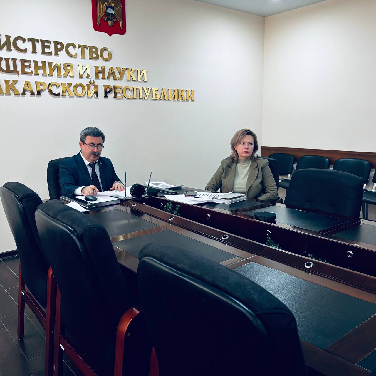 Кабардино-Балкария представила стратегию развития естественно-научного образования на федеральном уровне