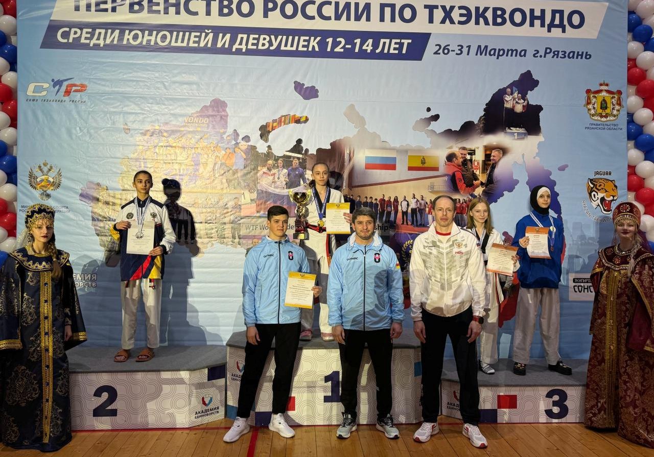 Спортсменка из Кабардино-Балкарии стала серебряным призером первенства России по тхэквондо