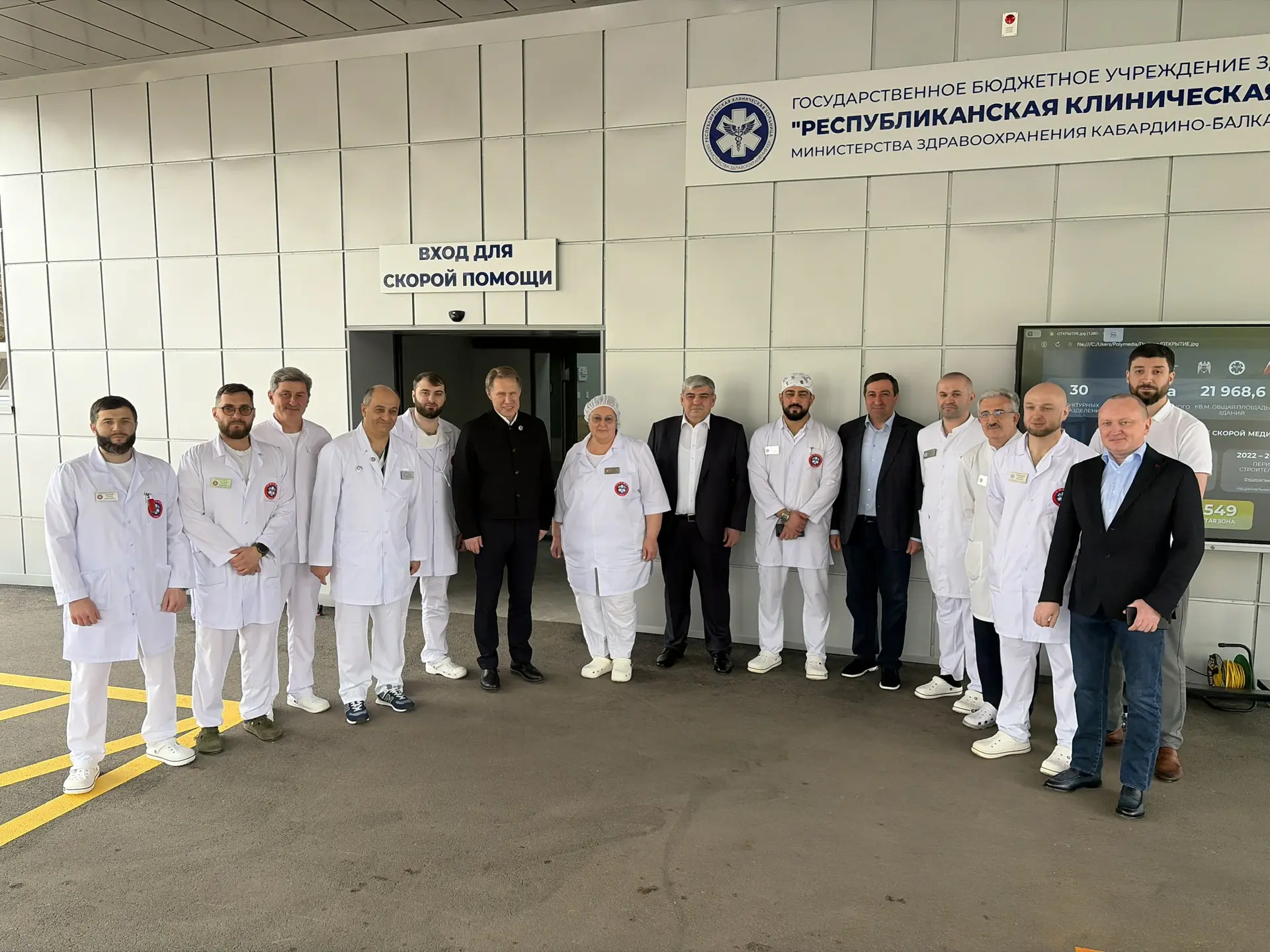 Казбек Коков и Михаил Мурашко ознакомились с работой ведущих медицинских учреждений республики