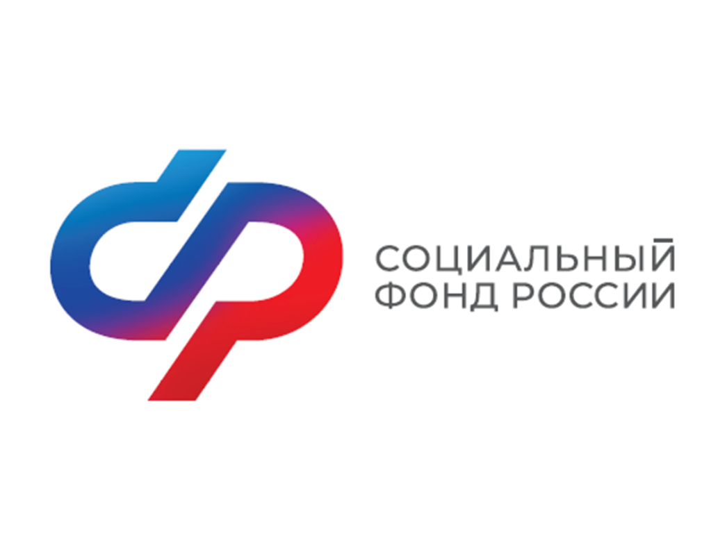 Компенсацию в размере 200 тысяч рублей могут получить работодатели при обустройстве рабочих мест для граждан с ОВЗ