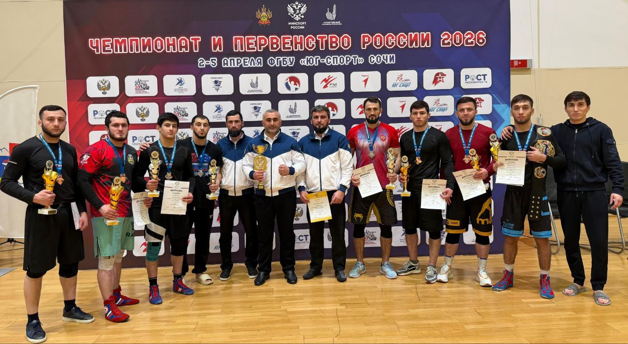Спортсмены Кабардино-Балкарии завоевали 17 медалей на чемпионате и первенстве России по универсальному бою