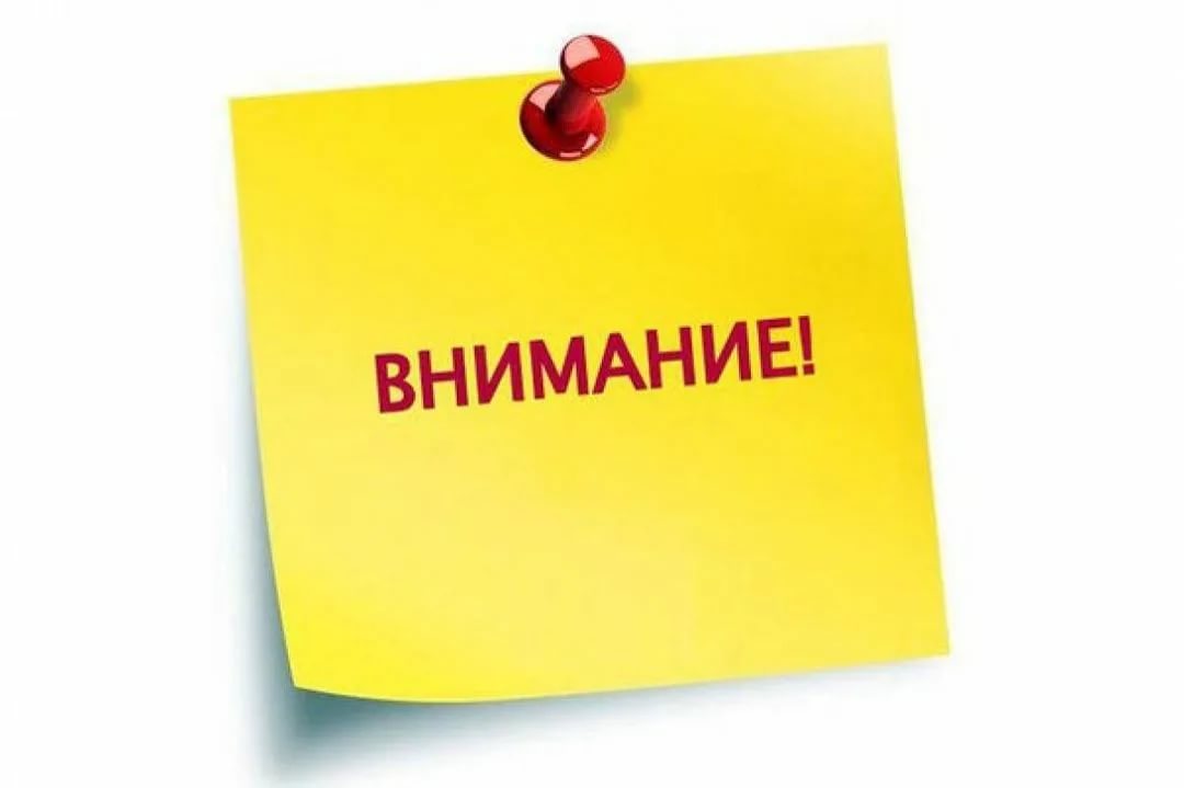 Минсельхоз КБР сообщает о приеме документов потенциальных участников конкурсного отбора получателей гранта или субсидии на реализацию проекта по организации малой сельской пекарни на 2027-2029 годы