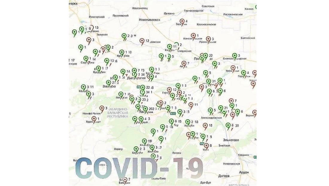 COVID-19: карта распространения в КБР