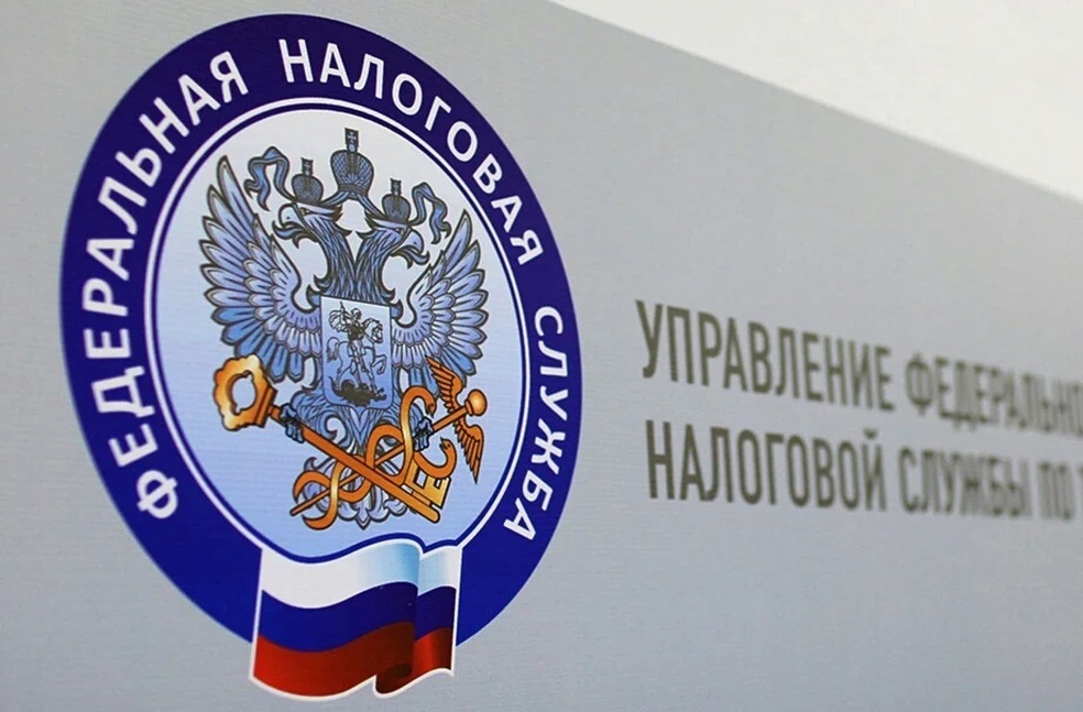 Уплатите налоги не позднее 1 декабря 2025 года