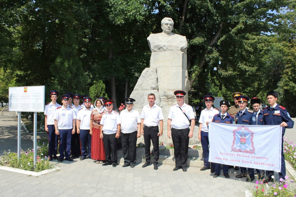 Пятый евразийский форум казачьей молодежи