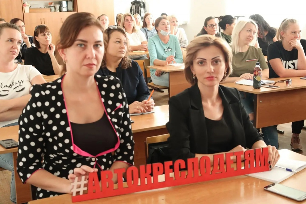 Сотрудники Госавтоинспекции провели профилактическую беседу с родителями школьников