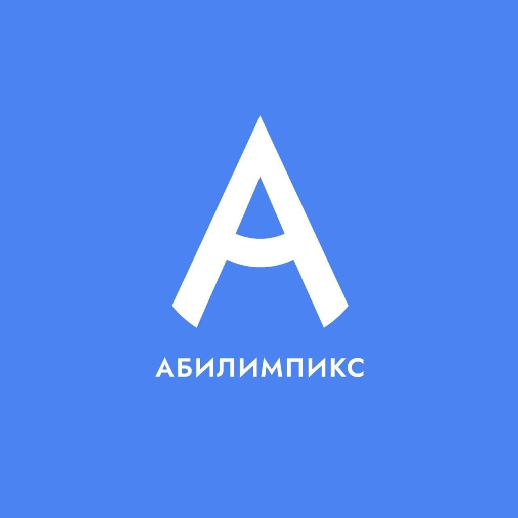 Первый чемпионат по профмастерству среди участников СВО «Абилимпикс»