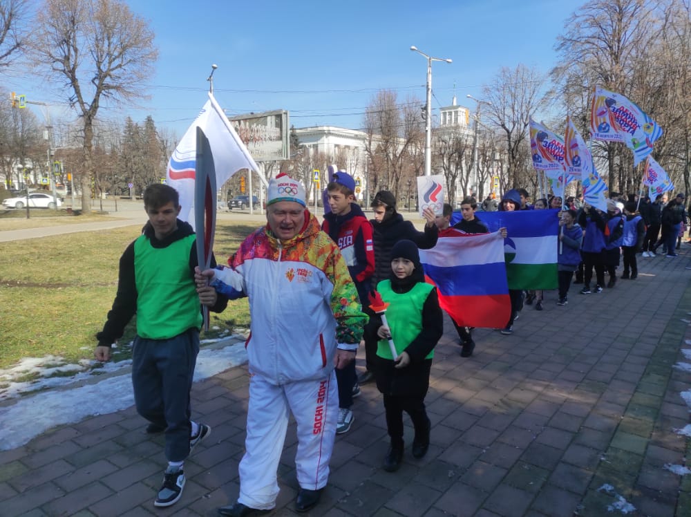 ДЕНЬ ЗИМНИХ ВИДОВ СПОРТА 2022