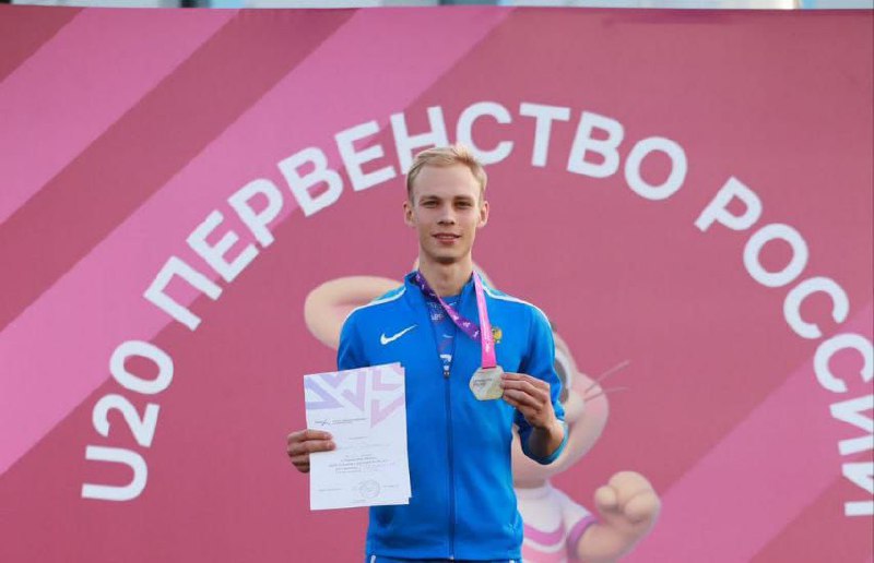 «Даниил Хирьянов — золотой призёр первенства России по лёгкой атлетике!»