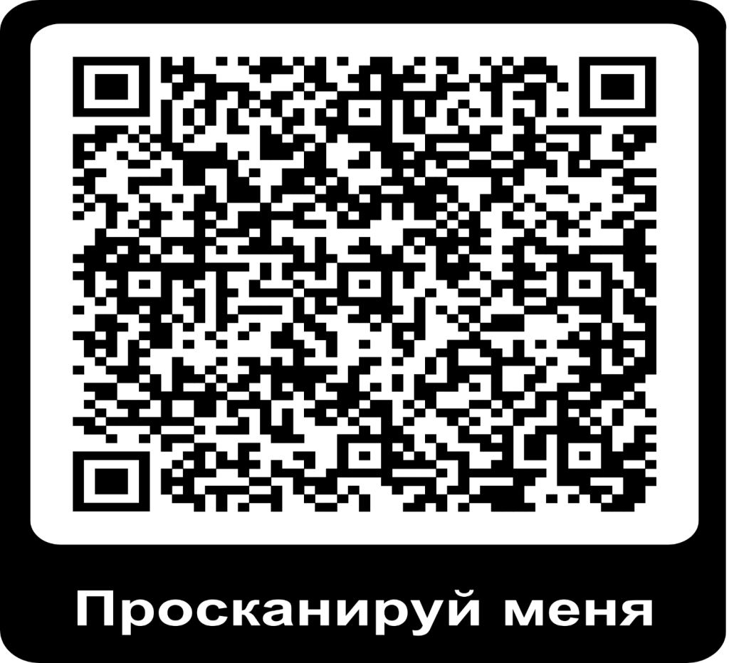 Минцифры КБР проверяет необходимость бесплатного Wi-Fi в Вашем селе