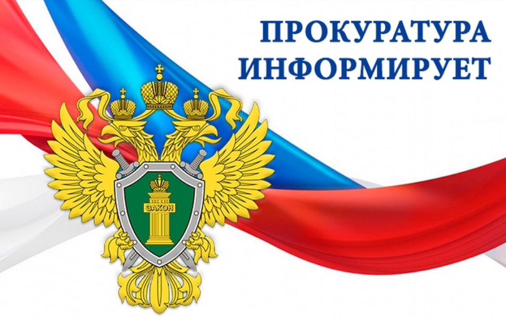 Внимание: новые дорожные знаки!