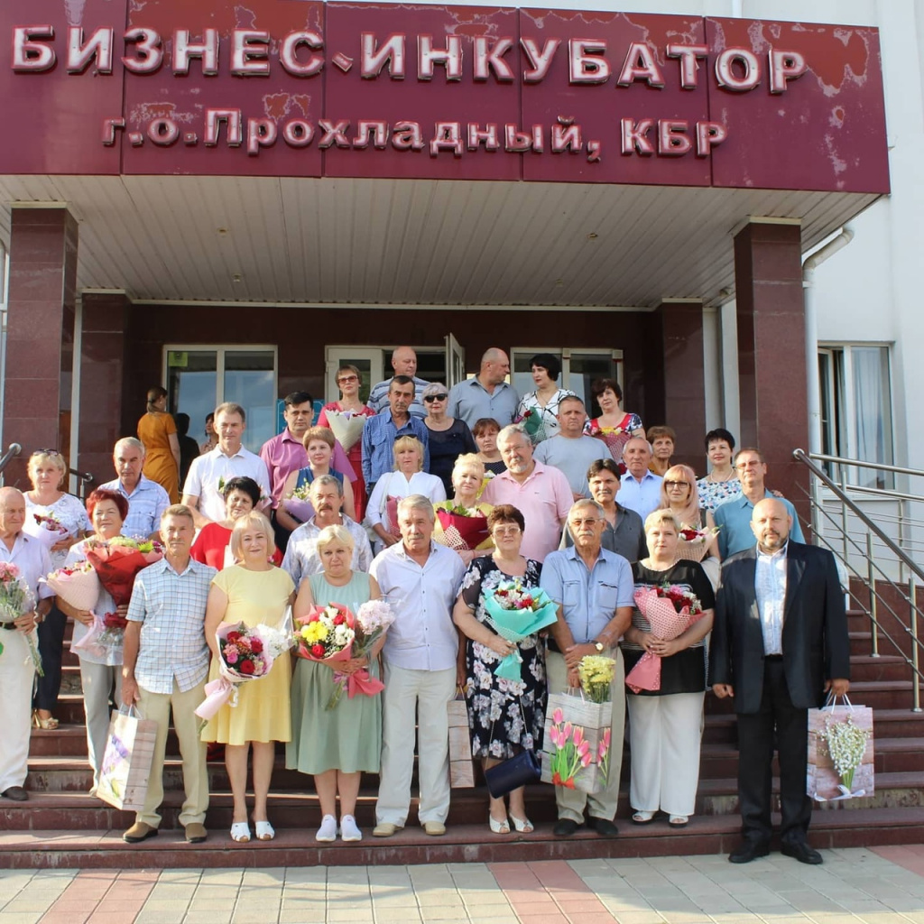 Торжественная церемония посвященная Всероссийскому Дню семьи, любви и верности