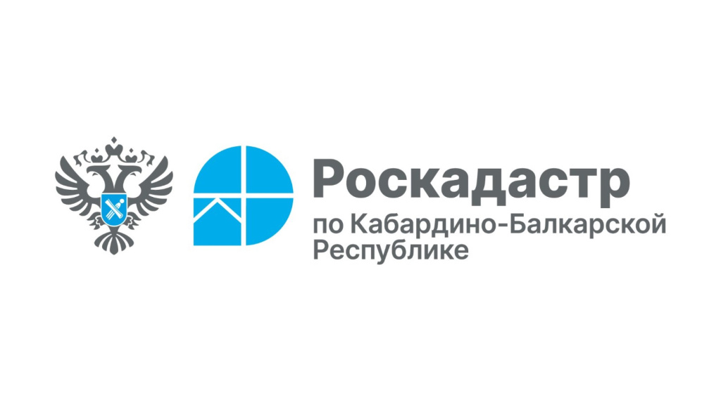 Региональный Роскадастр рассказал, что делать, если пришло уведомление о попадании участка в ЗОУИТ